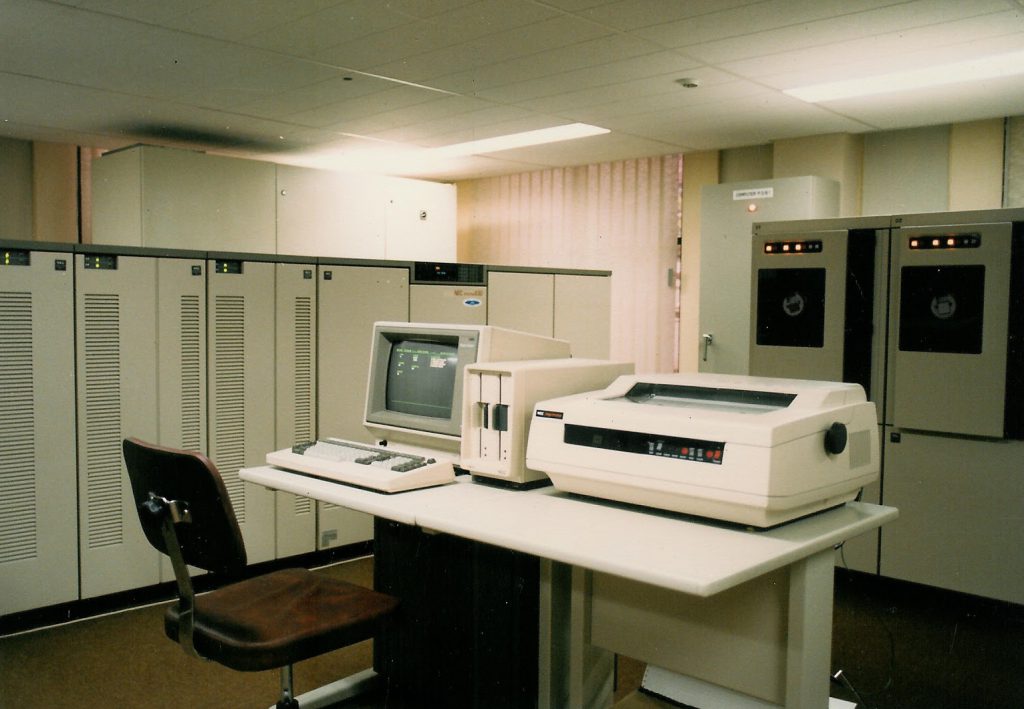 NEC System Unit (1984)