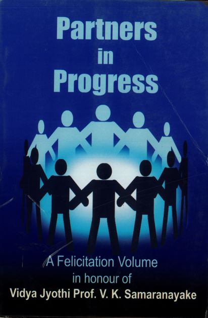 partners in progress book cover